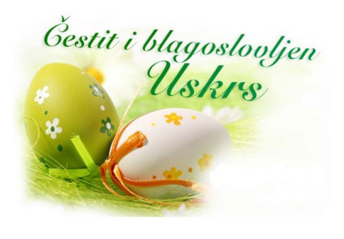 Čestit i blagoslovljen Uskrs!